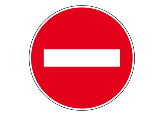 Panneau de signalisation - Sens Interdit - D650mm - Classe T1 Panneau de signalisation - Sens Interdit - D650mm - Classe T1