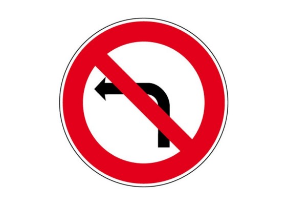Panneau de signalisation - Interdiction de tourner à Gauche - D850mm - Classe T1 Panneau de signalisation - Interdiction de tourner à Gauche - D850mm - Classe T1